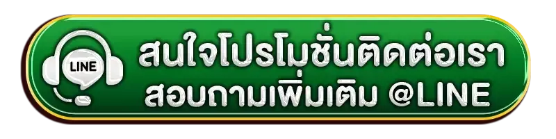 cashgame168